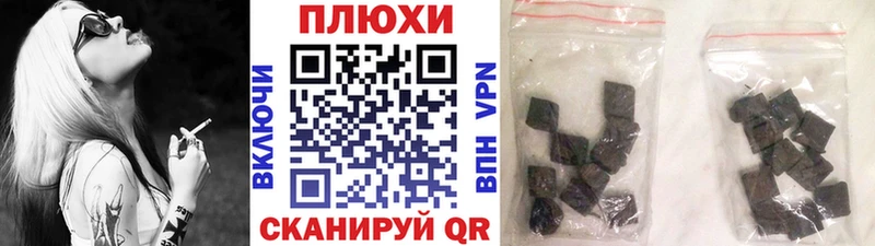 Все наркотики Королёв Вейп ТГК  БУТИРАТ  ГАШ  Кокаин  Марихуана  А ПВП  Амфетамин 