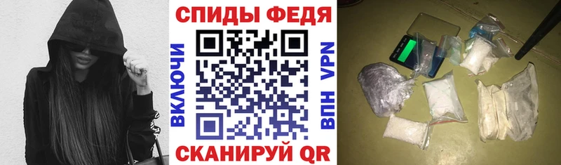 АМФ 97%  Королёв 