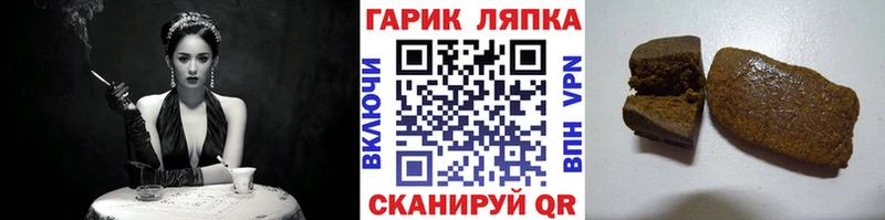 наркота  MEGA сайт  ГАШ 40% ТГК  Королёв 
