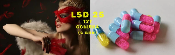 марки nbome Алзамай