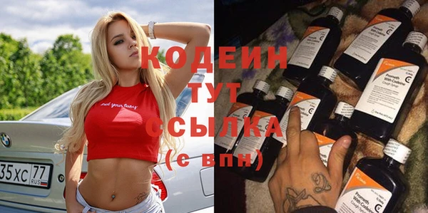 марки nbome Алзамай
