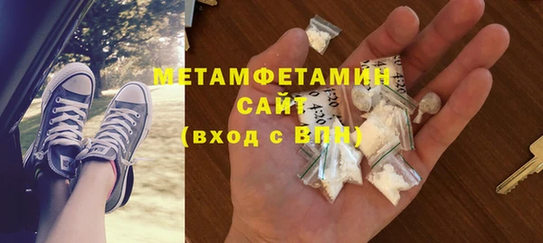 марки nbome Алзамай