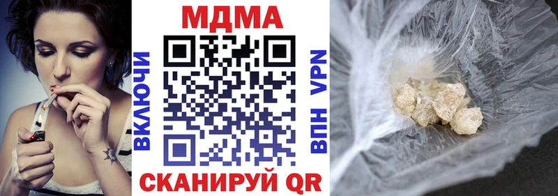 MDMA VHQ  Королёв 