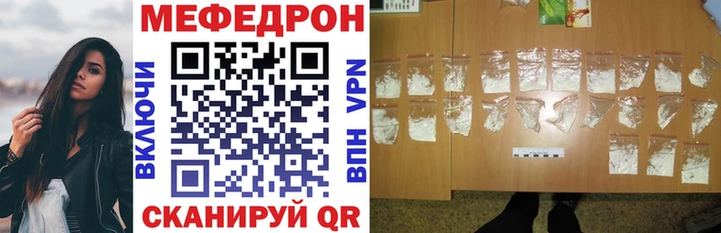 купить Королёв МЯУ-МЯУ VHQ