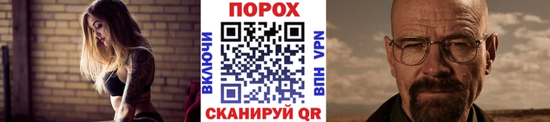 Метамфетамин винт  Королёв 